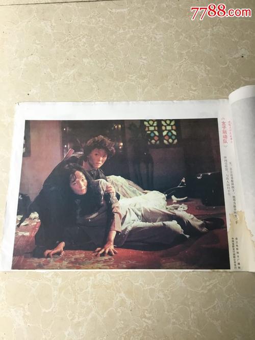 俄克拉荷马大学毕业证电子图